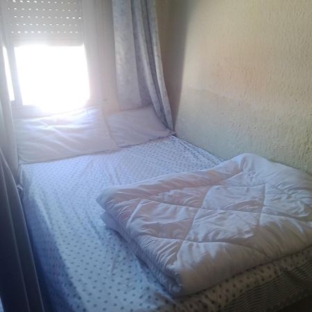 Barcelona Appartment Santa Coloma de Gramanet Екстериор снимка