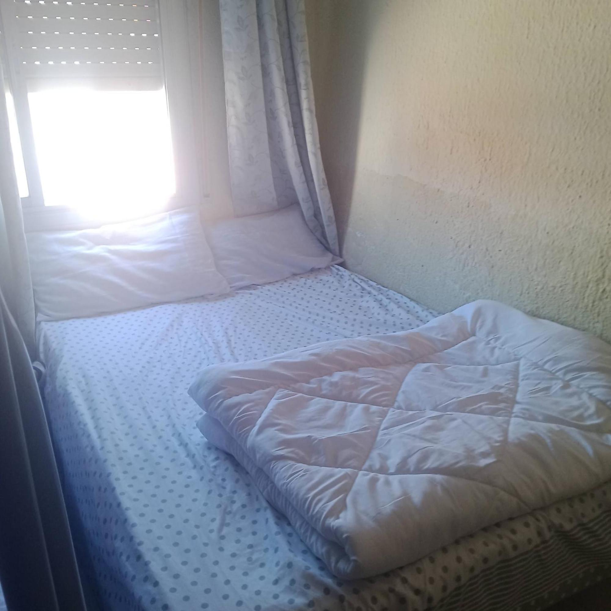 Barcelona Appartment Santa Coloma de Gramanet Екстериор снимка