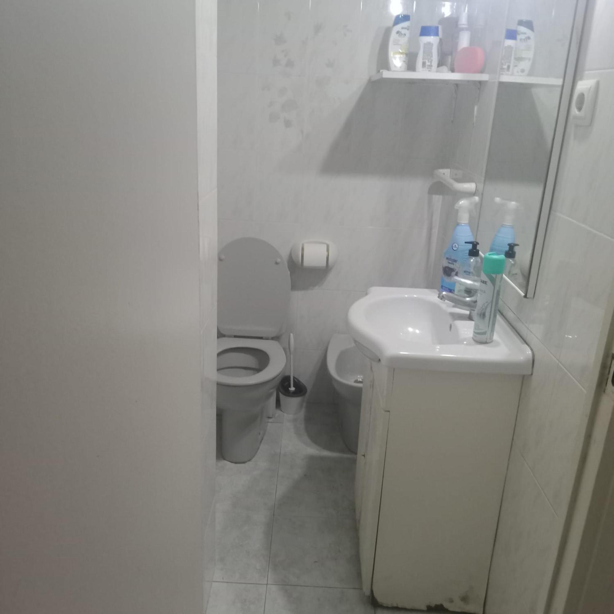 Barcelona Appartment Santa Coloma de Gramanet Екстериор снимка